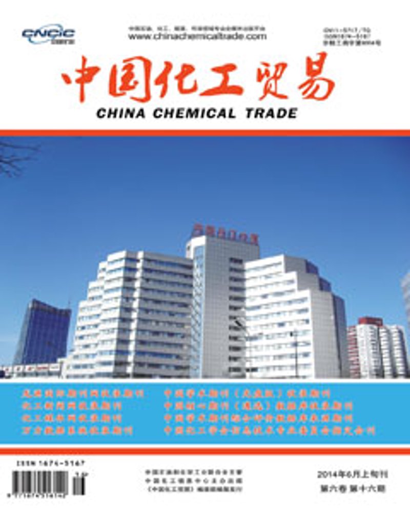 山西晋鼎盛建材有限公司：与当地市场共成长