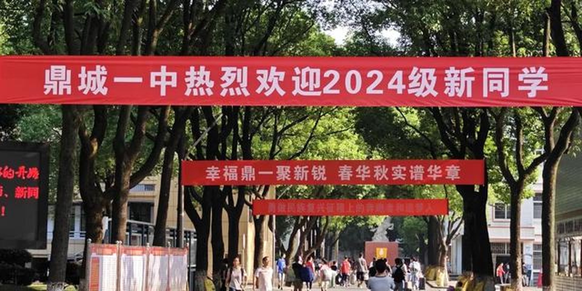 鼎晋昌盛贸易