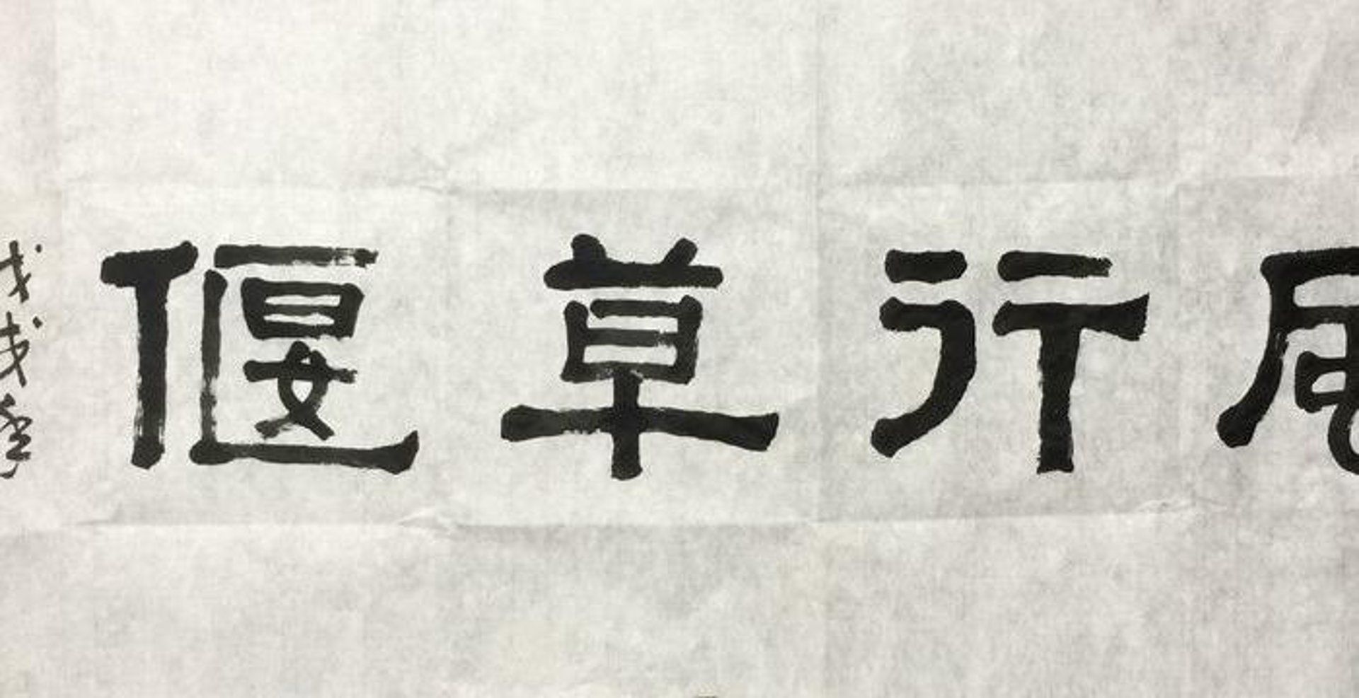 鼎晋昌盛贸易