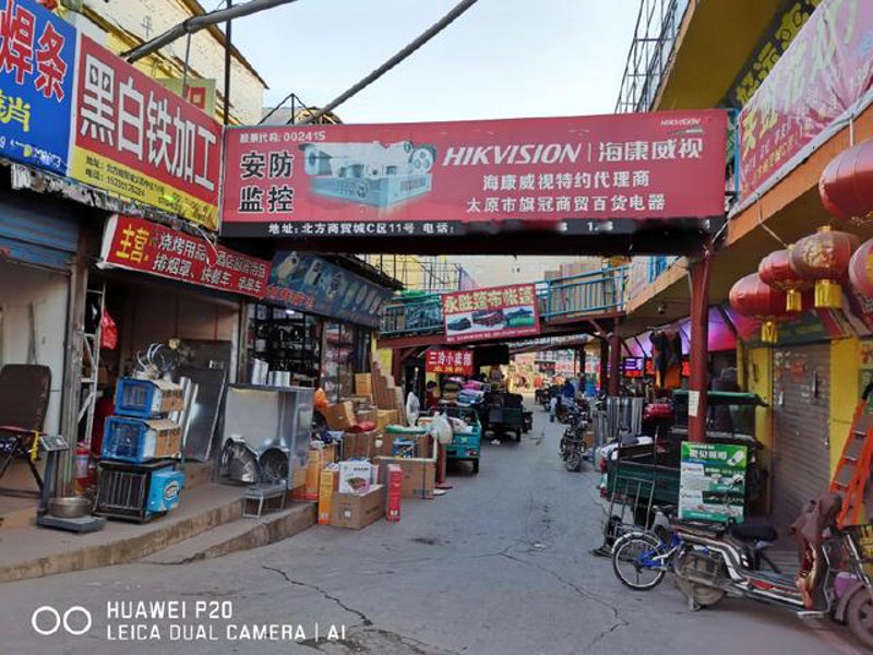 鼎盛和昌盛，一字之差却寓意深远。在山西鼎晋昌盛贸易有限公司的经营之道中，这两者有着截然不同的含义。